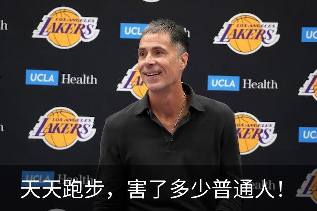 天天跑步，害了多少普通人！